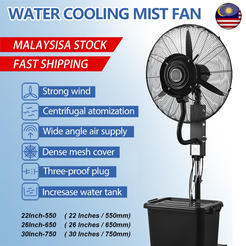 Water cooler misting store fan