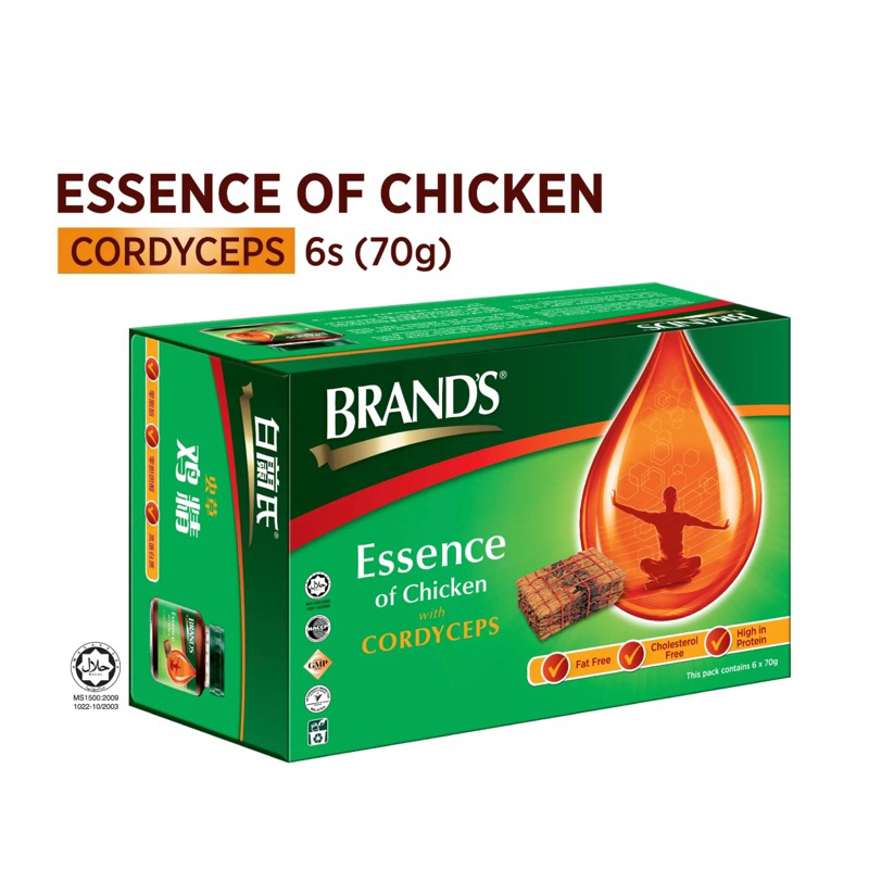 Brand's Essence Of Chicken With Codyceps 70g x 6s (Expired July 2026) Shopee Malaysia