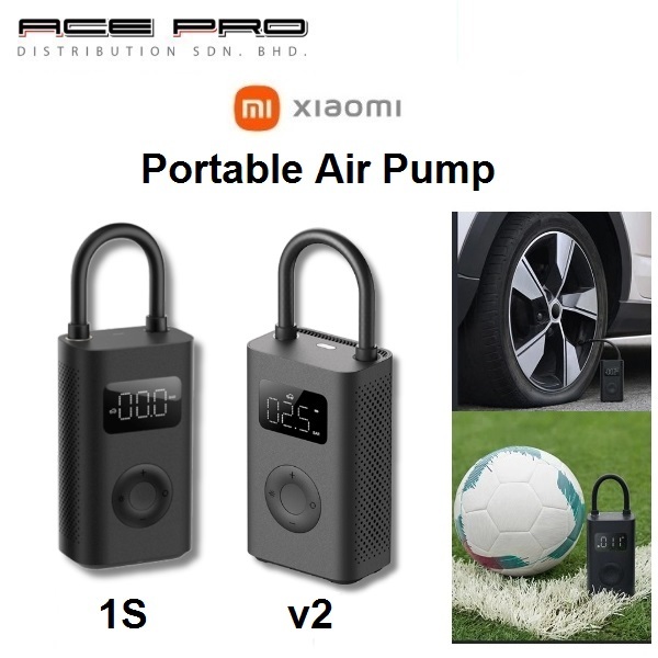 Xiaomi Mijia Electric Portable Air Pump Inflator 1S / 2 / QiCycle N2