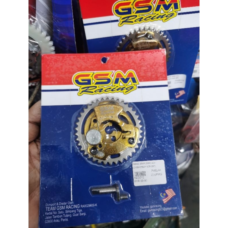 timing gear racing y15/lc135 GSM Shopee Malaysia