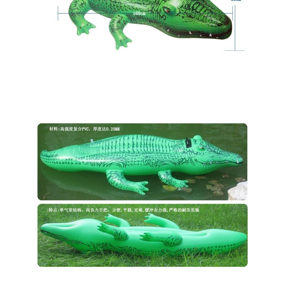 Intex 58546 Inflatable crocodile - 168x86 cm, Verde