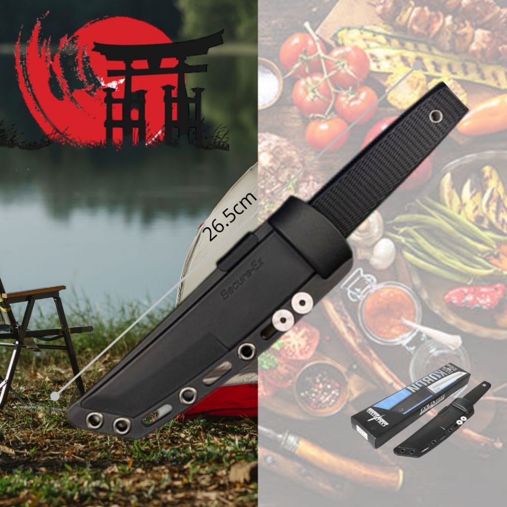 COLD STEEL JAPANESE AUS 8A STAINLESS WITH SECUREEX SHEATH FIXED BLADE