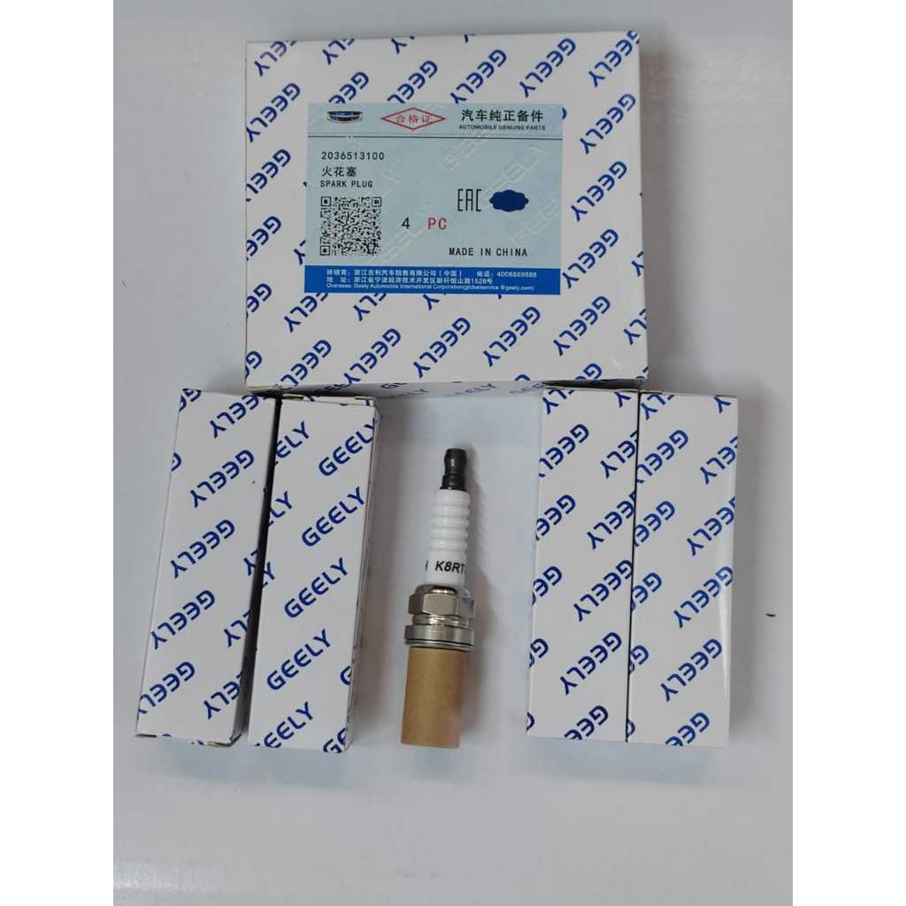 SPARK PLUG PROTON X70 (2036513100) Shopee Malaysia