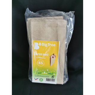 Paper Bag 4s / 5s / 6s - Brown Food Grade - Disposable Paper Bag / Beg ...