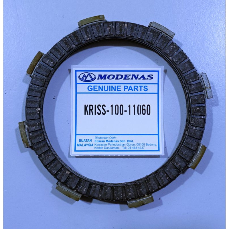 MODENAS KRISS100 CT100 MR1 CLUTCH PLATE DISC CLUTCH FRICTION (1SET=4PCS ...