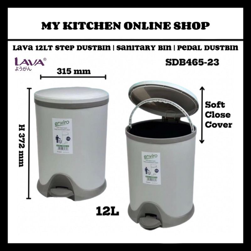 LAVA 12Lt Step Dustbin Sanitary Bin Pedal Dustbin Tong Sampah