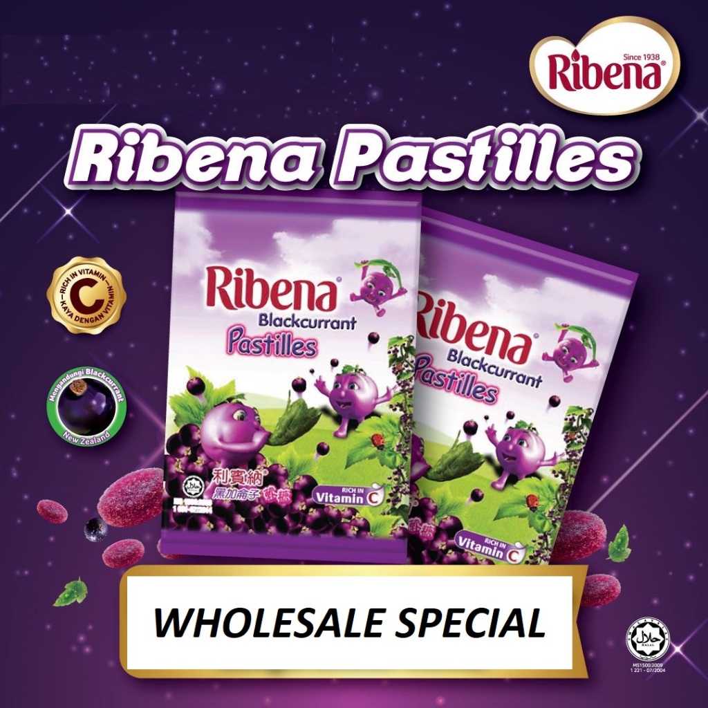 [WHOLESALE] RIBENA PASTILLES BLACKCURRANT / MIXED BERRIES OUTER (30g x ...