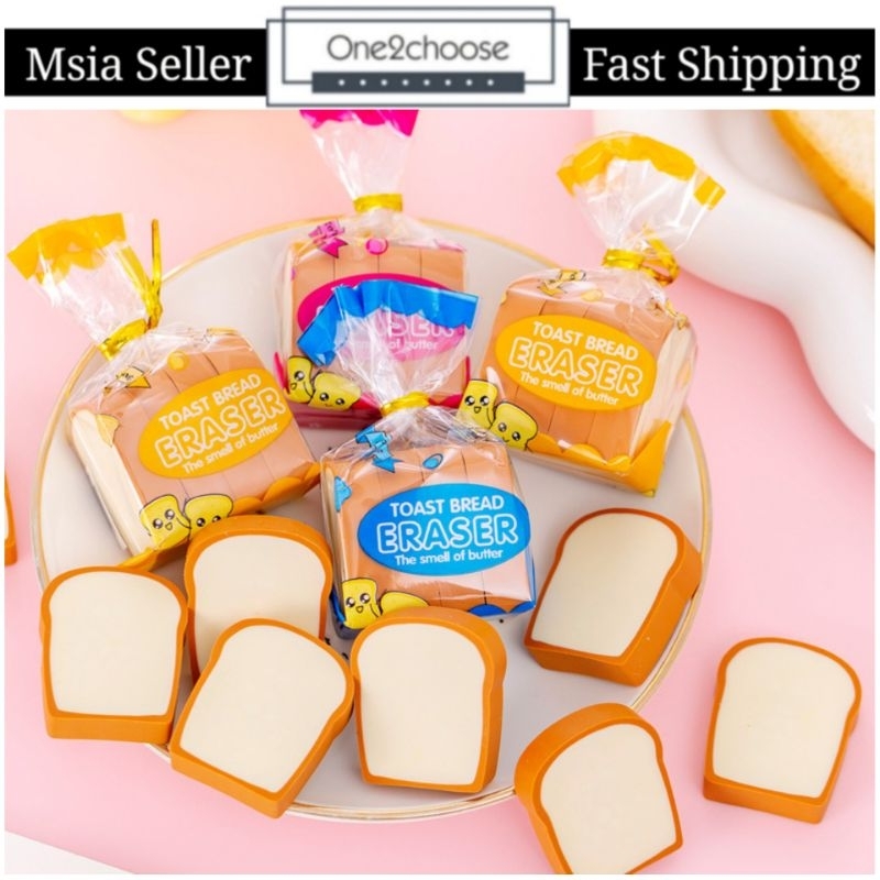 Creative Toast Eraser Bread Eraser Stationery | Shopee Malaysia