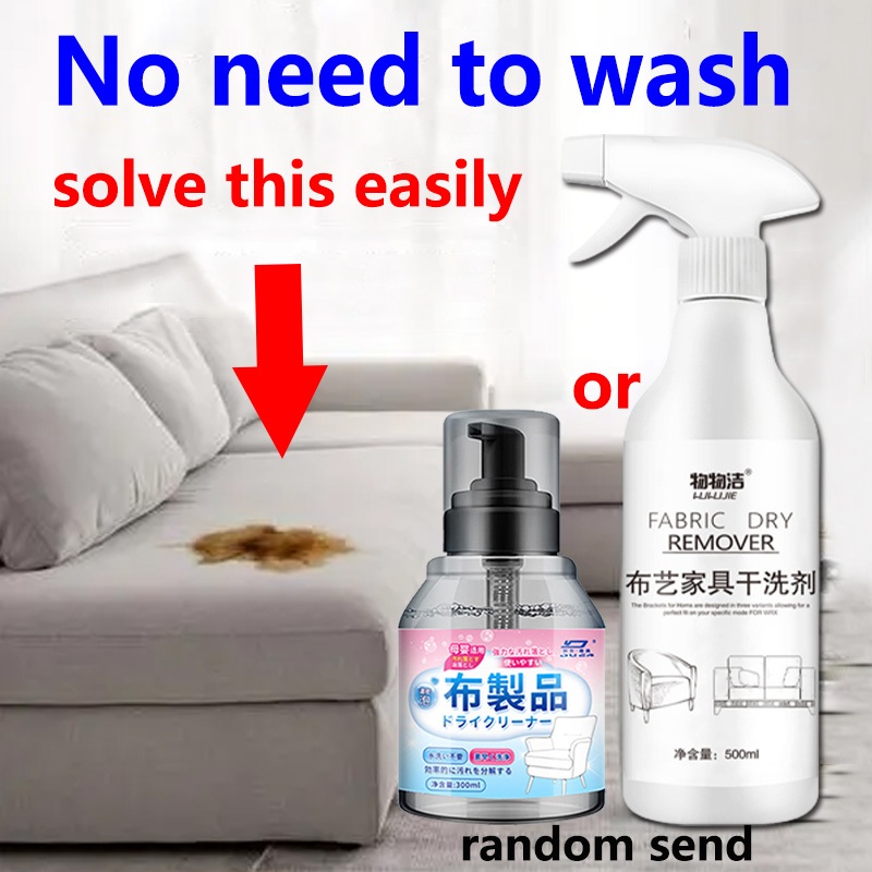 【Imported from Japan】WR fabric sofa cleaner ，Sofa foam cleaner & Fabric