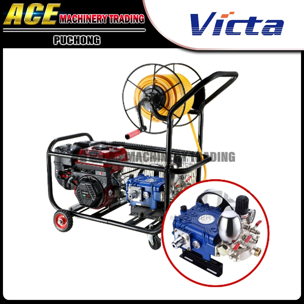 [VICTA] SRV743 Shineray SR250 Engine Power Sprayer 8 HP PLUNGER PUMP ...