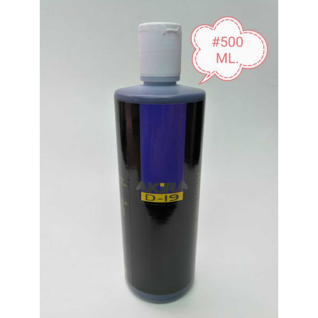 Akira D19 500ml Black Water Extract Aquarium Fish Ikan Akuarium Air