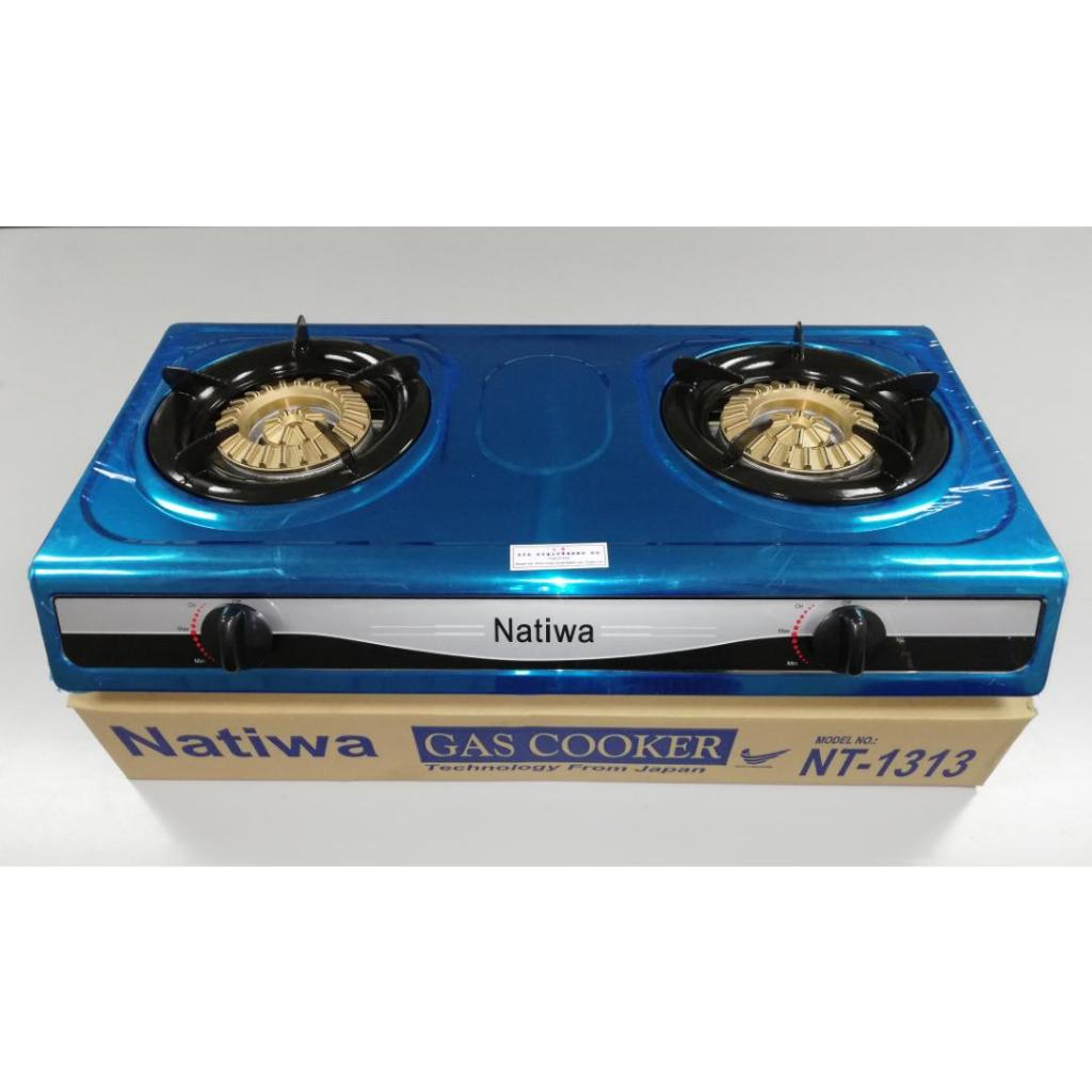 Natiwa/Sawana Double Gas Cooker Gas Stove (NT1313/SW838C) Shopee