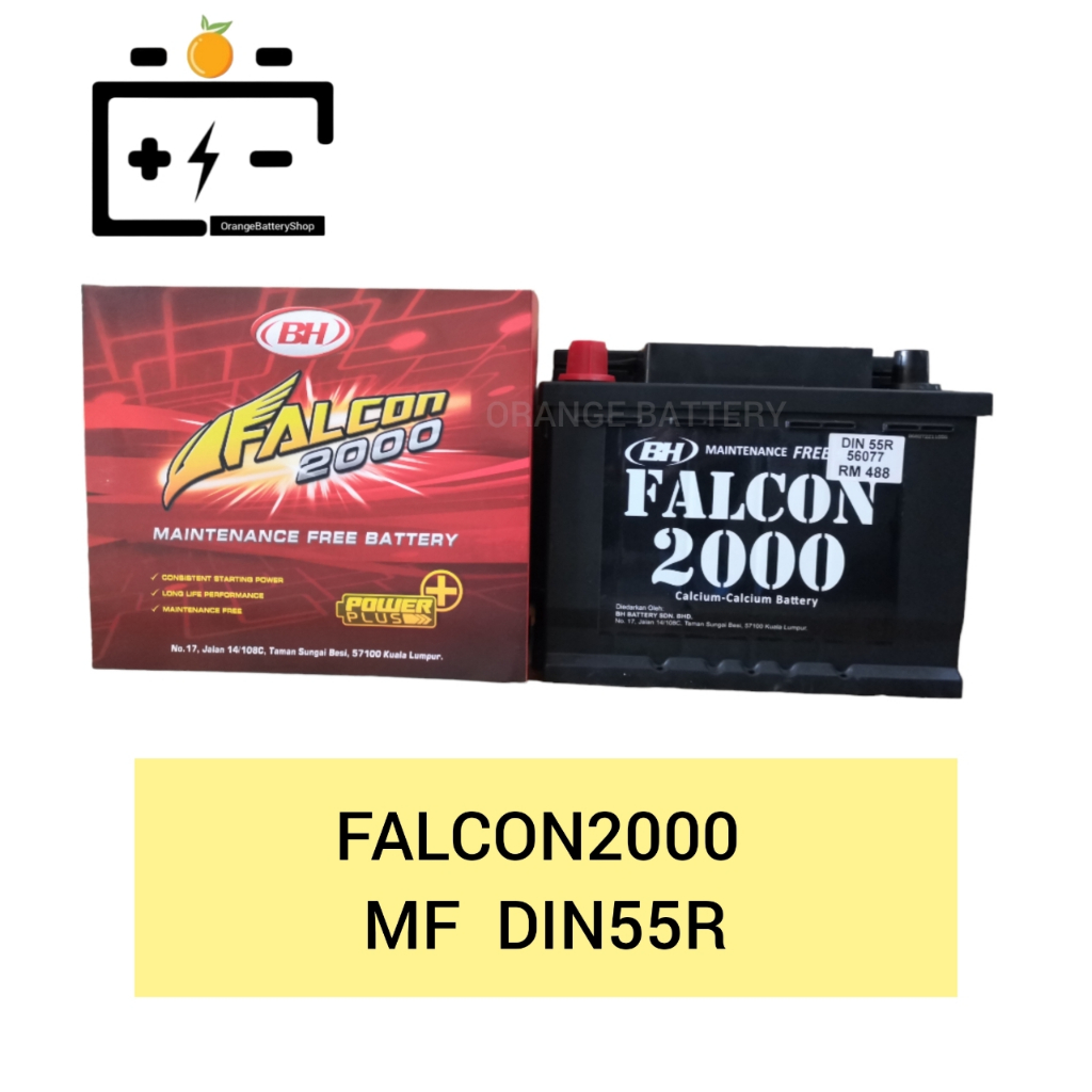 Installation* FALCON2000 MF DIN55R car batteries - Proton Persona, Gen2 ...