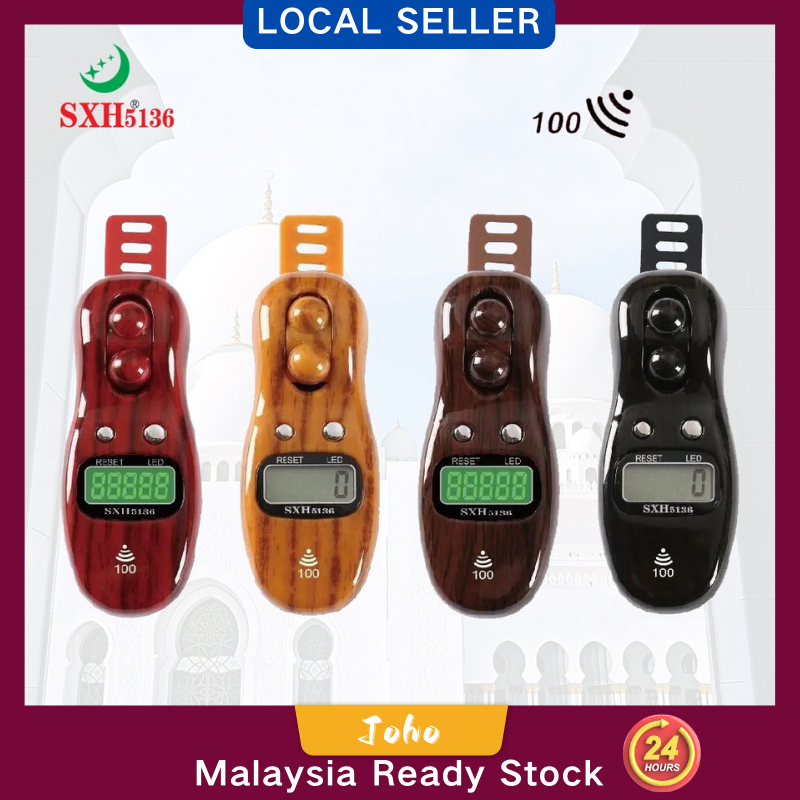 Local Stock Battery Replaceable Tasbih Digital With Beep Sound LED ...