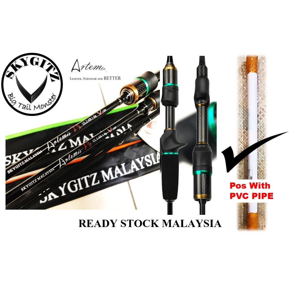 Jom Pancing】MAGURO SAMURAI SOLID CARBON JIGGING BOTTOM SPINNING BC BAIT  CASTING FISHING ROD,Joran Mancing Penuh Mampat