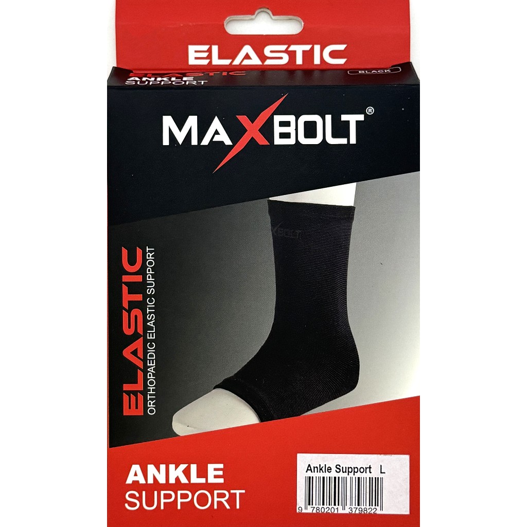 MAXBOLT Ankle Support Ankle Guard Black (1 pair) Shopee Malaysia
