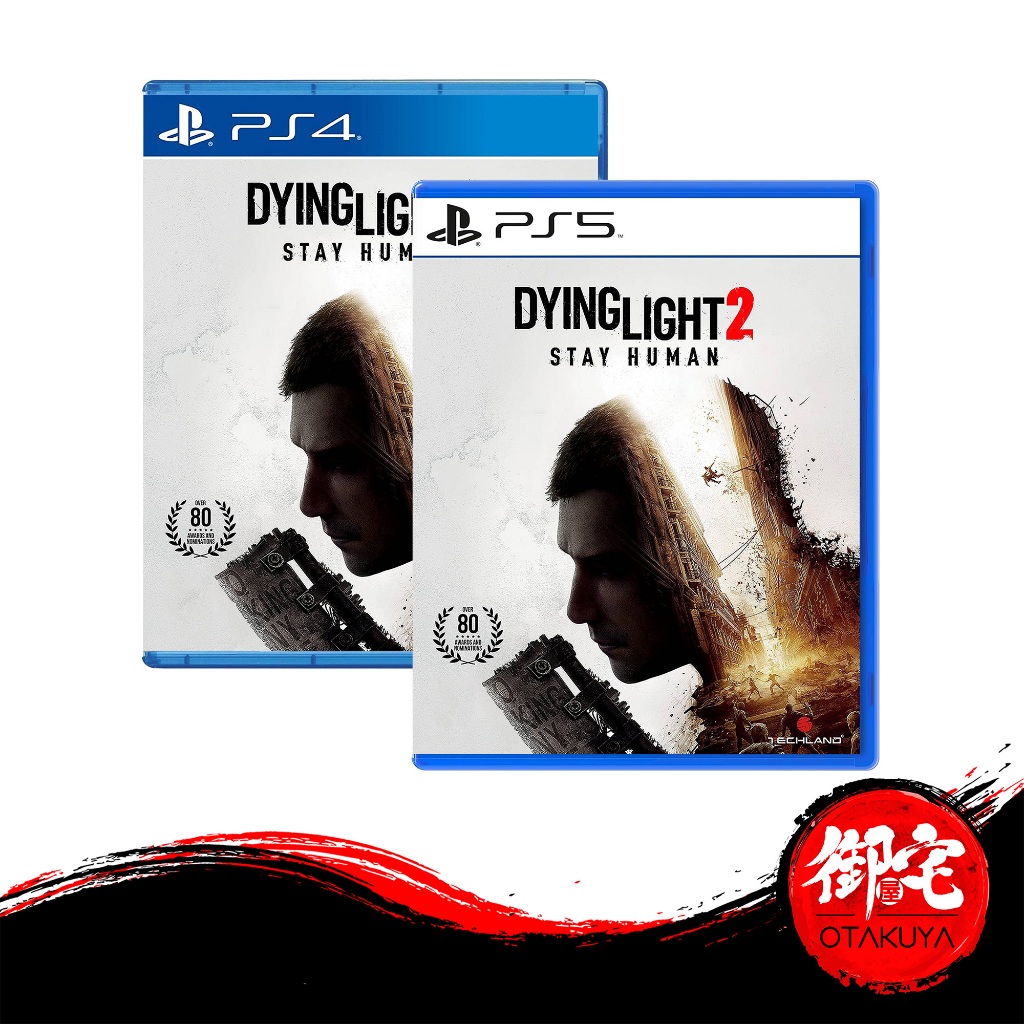 Dying Light 2 Stay Human - PS4 & PS5 Games
