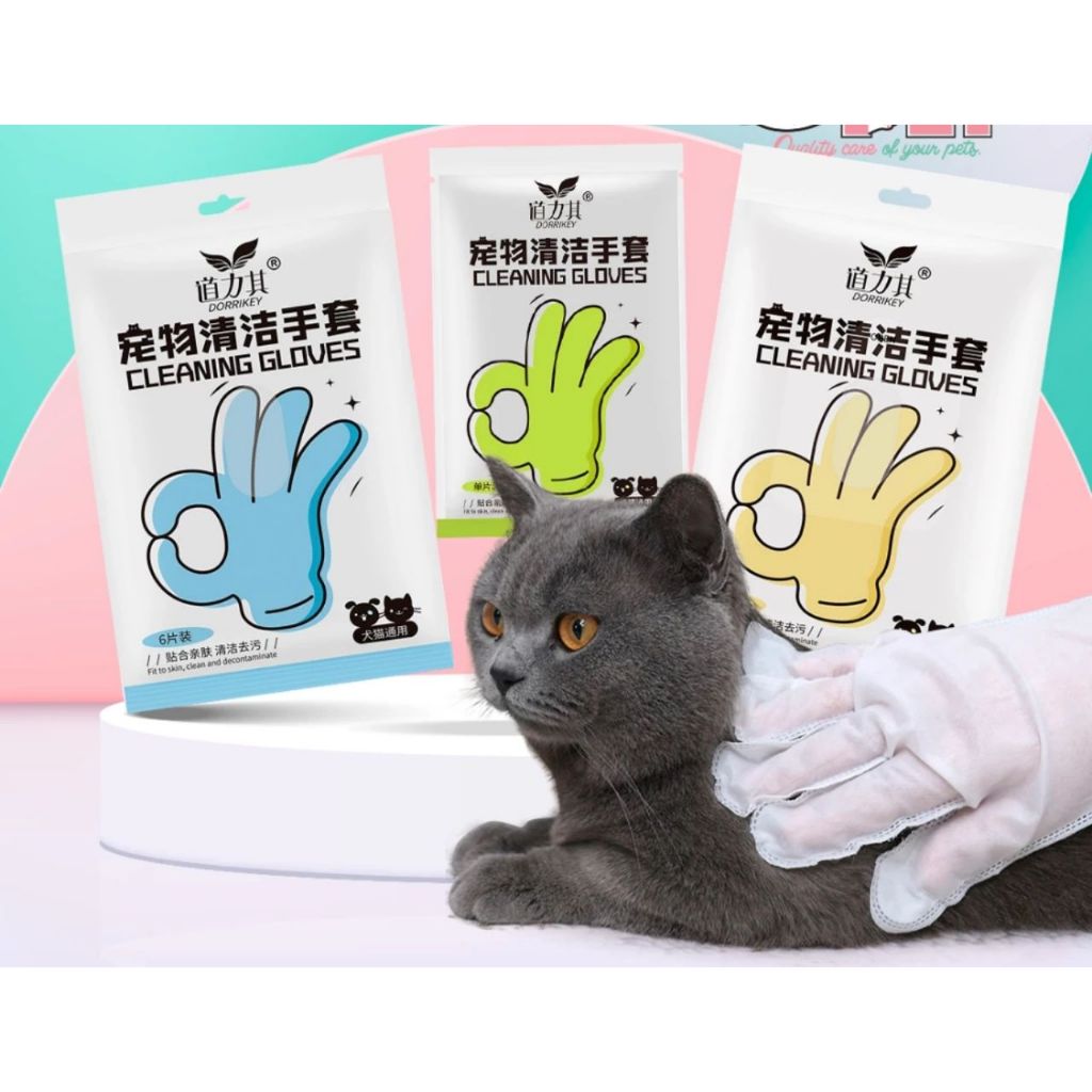 Pet Wipe Gloves Dry Shampoo Kucing Mandi Clean Spa Cleaning Cat Dog