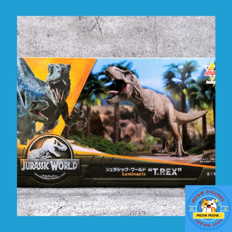 Jurassic World T.REX Luminasta | Shopee Malaysia