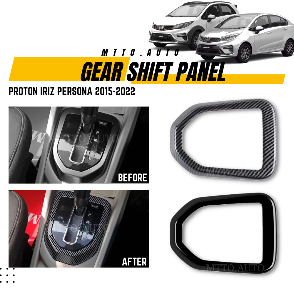 MTTO Proton Iriz Persona 2015-2022 Interior Car Gear Shift Panel Frame ...