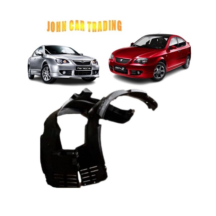 Proton Gen2 Persona Fender Inner Cover Liner Under Suspension Whees ...