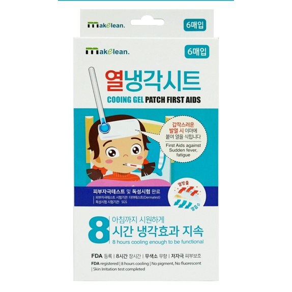 [Makelean] Heat Cooling Patch Heat Relief Cold Compress Sheet Swelling ...