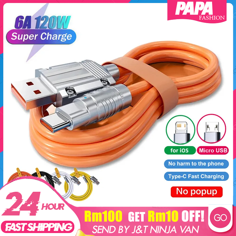 6A USB Charing Cable Super Fast Charging 120W Charger Type C Lighting