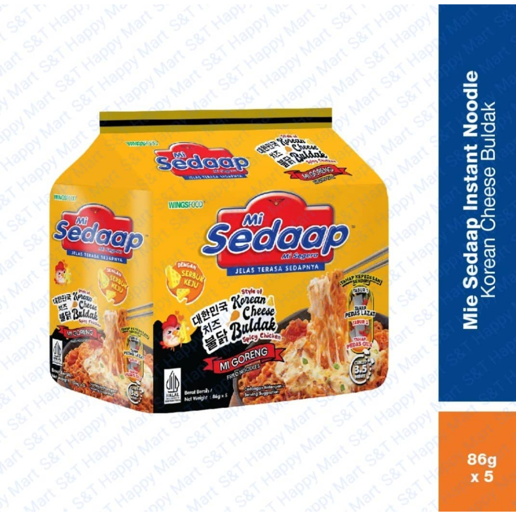 Mie Sedaap Instant Noodle Mee Korean Cheese Buldak Spicy Chicken 86g X