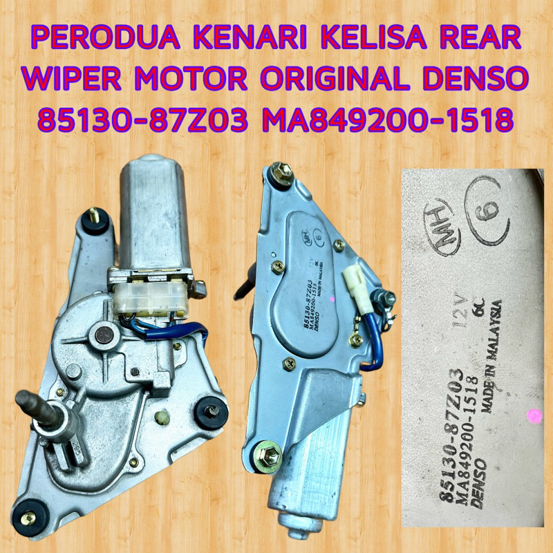 PERODUA KENARI KELISA REAR WIPER MOTOR ORIGINAL DENSO 8513087Z03