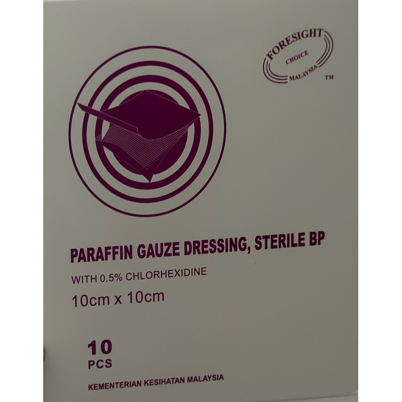 Paraffin gauze dressing, sterile BP (1box, 10pcs, 10cm X 10cm) Shopee