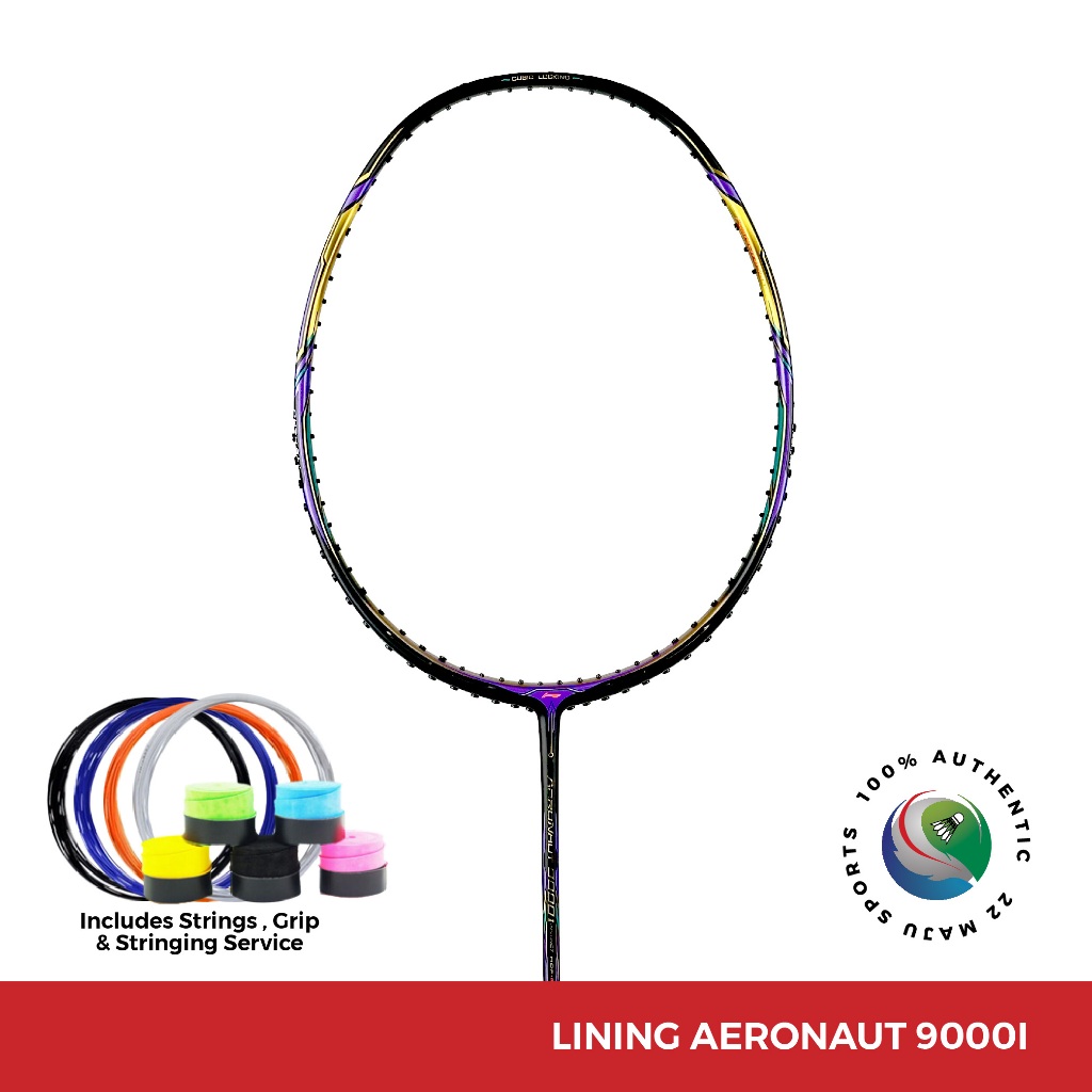 LI-NING エアロナット9000I 5U ラケット