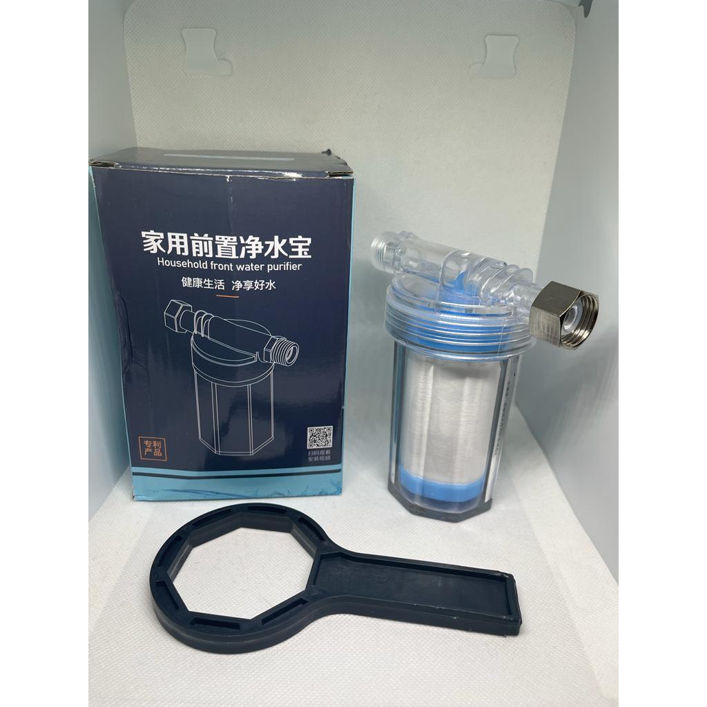 Water heater bath water purifier filter washing machine water purifier