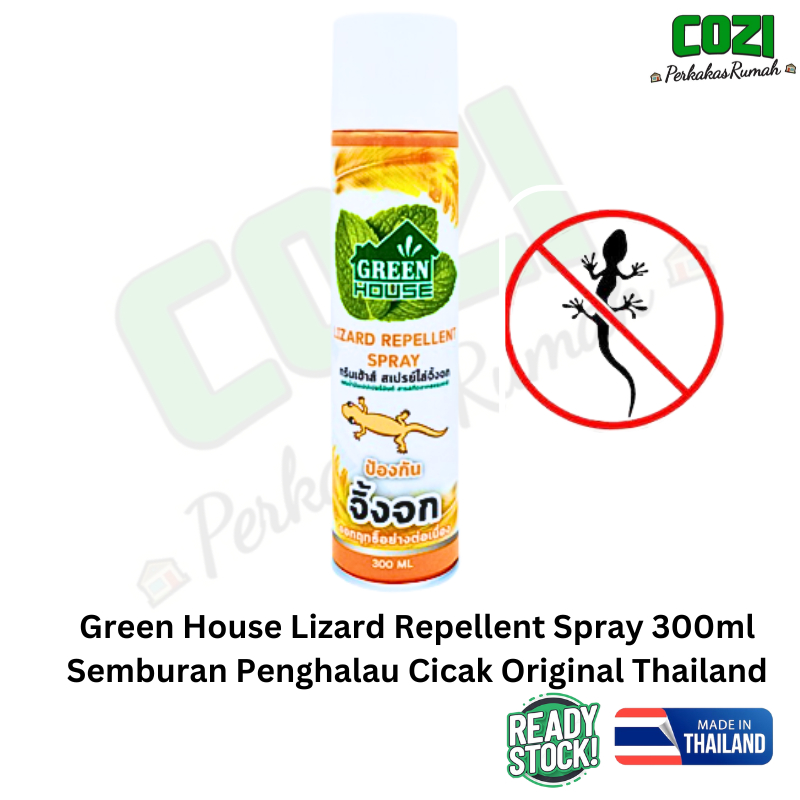 Green House Lizard Repellent Spray 300ml Semburan Penghalau Cicak