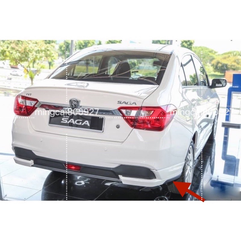 PROTON SAGA VVT 2016 - 2018 ( OEM )REAR SKIRT PU NO PAINT | Shopee Malaysia