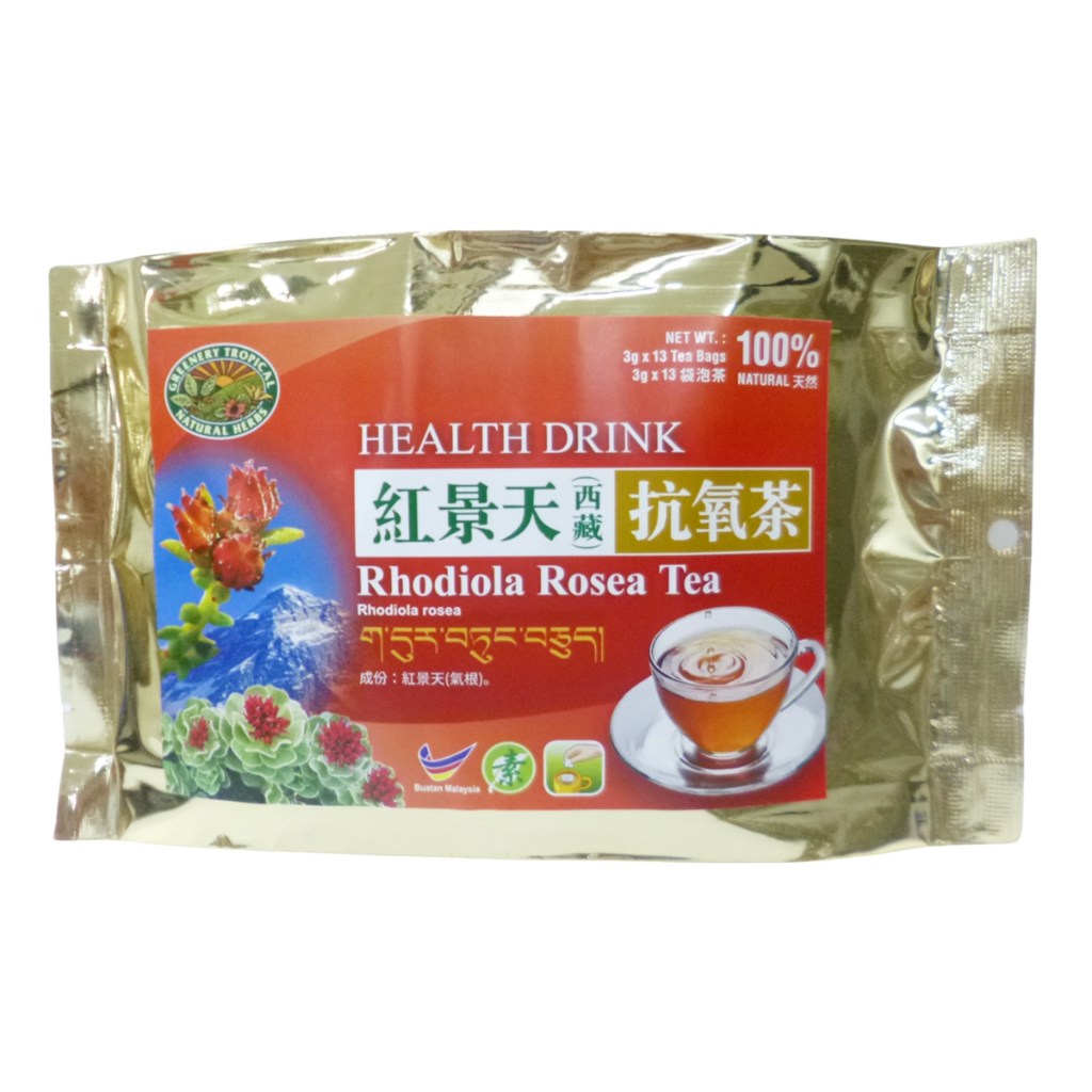 Rhodiola Tea：Anti-fatigue 红景天茶：抗疲劳 | Shopee Malaysia