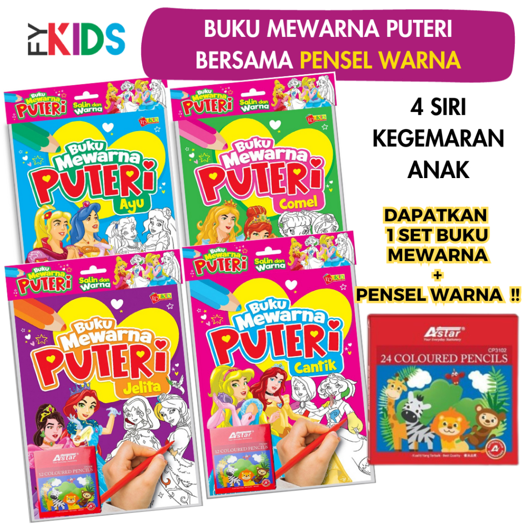 BUKU MEWARNA PUTERI + PENSEL WARNA - Buku Mewarna Kanak -Coloring Books ...