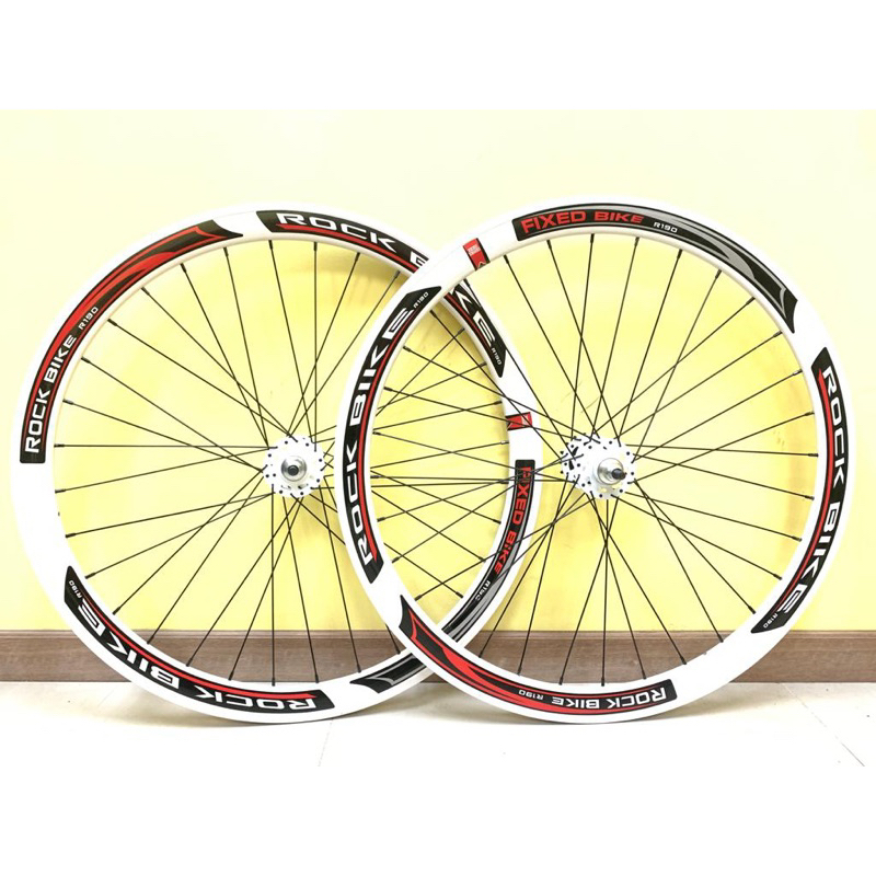 fixie rim set