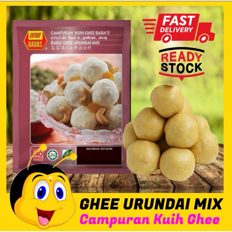 BABA'S Ghee Urundai Mix Babas / Campuran Kuih Ghee 500G Shri Sai