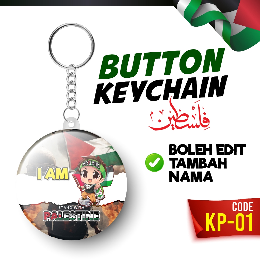 Button Keychain/Safety Pin Palestin Size 58mm Shopee Malaysia