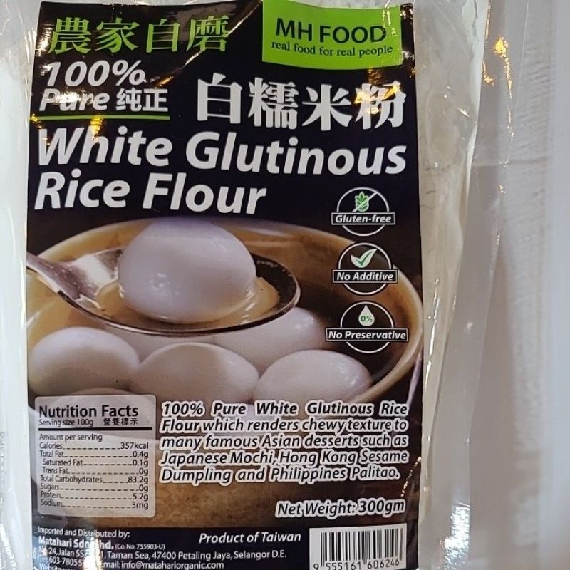 MH Food White Glutinous Rice Flour 300g | Shopee Malaysia