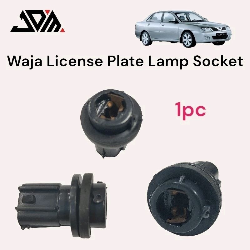 Proton wira Waja Exora Preve Persona Exora 4090 T10 licence plate bulb