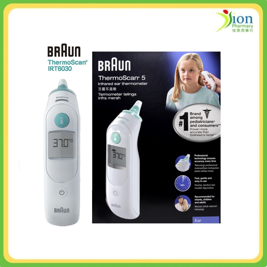 Braun thermoscan deals infrared ear thermometer