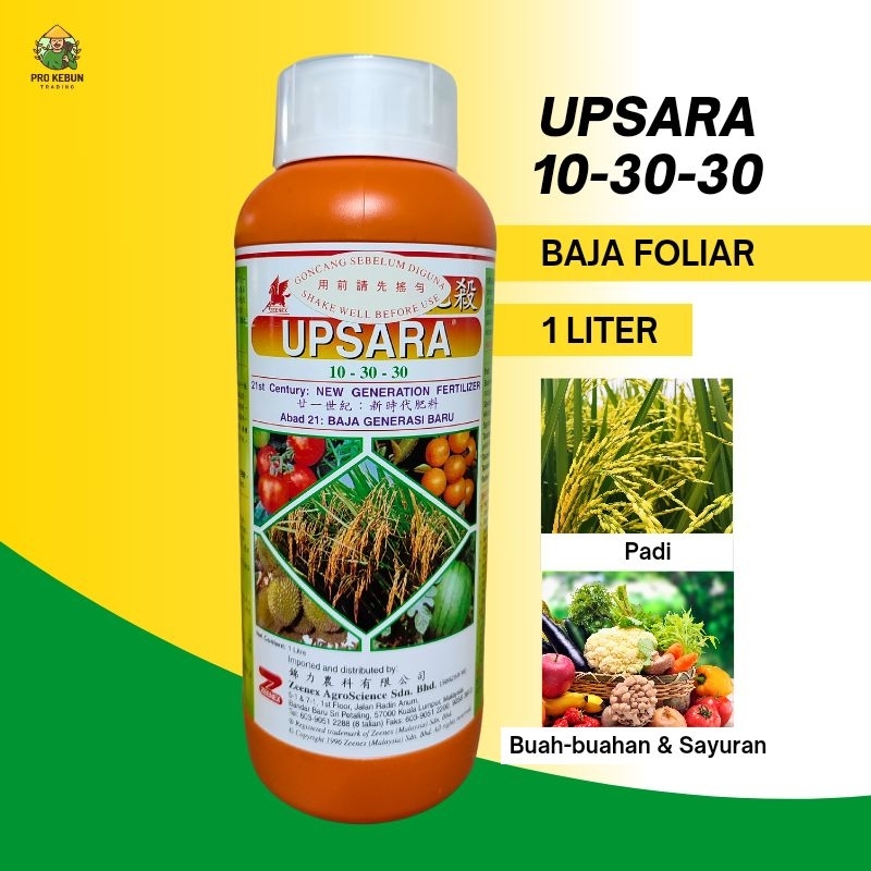 Upsara 10-30-30 Baja Foliar Baja Subur Baja Buah Foliar Fertilizer ...