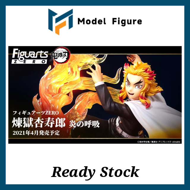Figurine Demon Slayer Kyojuro Rengoku 15cm – SH Figuarts Bandai – Précommande Juillet 2025