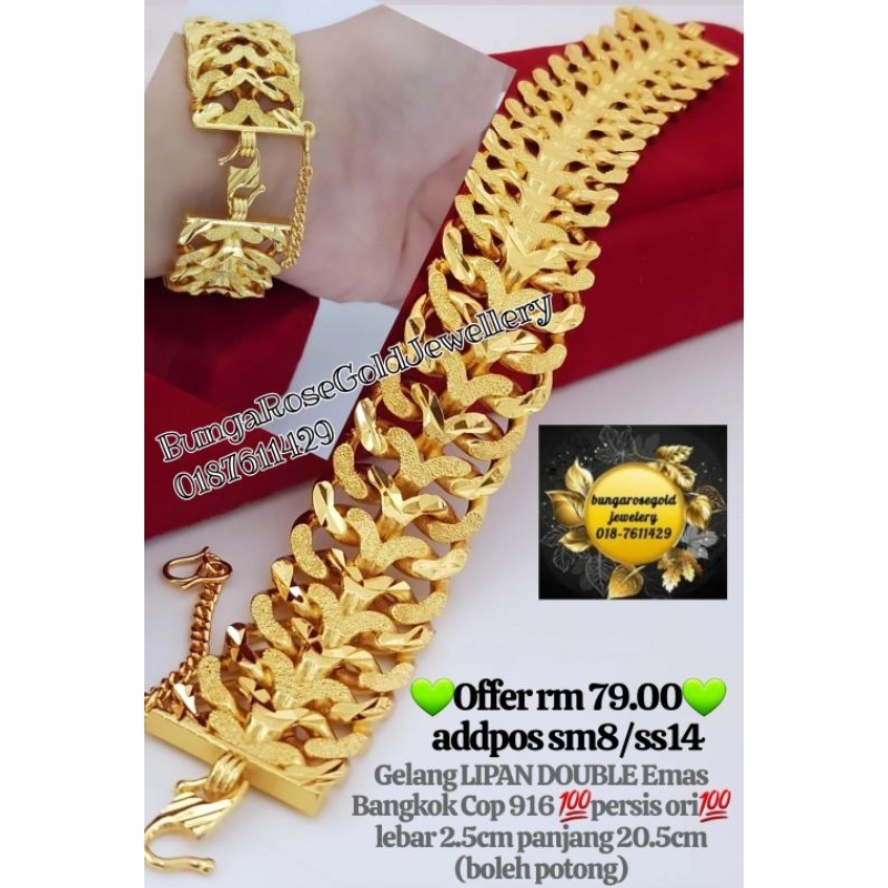 🔥Gelang LIPAN DOUBLE emas bangkok cop 916🔥💯sebijimacamori💯 | Shopee ...
