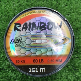 READY STOCK !!! ] EXORI RAINBOW NYLON FISHING LINE TALI TANGSI