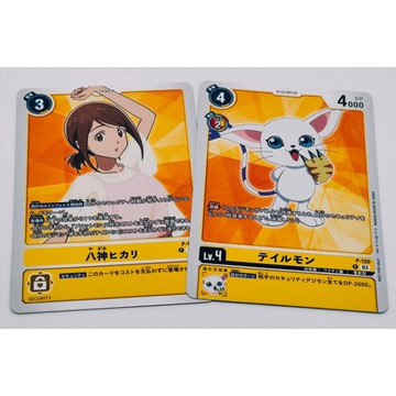Bandai Carddass Digimon Card Game - DIGIMON ADVENTURE 02 THE BEGINNING  Promo P-120 P-127 set singles | Shopee Malaysia