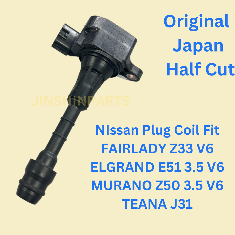 NISSAN FAIRLADY Z33 VQ35 ELGRAND E51 MURANO Z50 3.5 TEANA J31 PLUG COIL