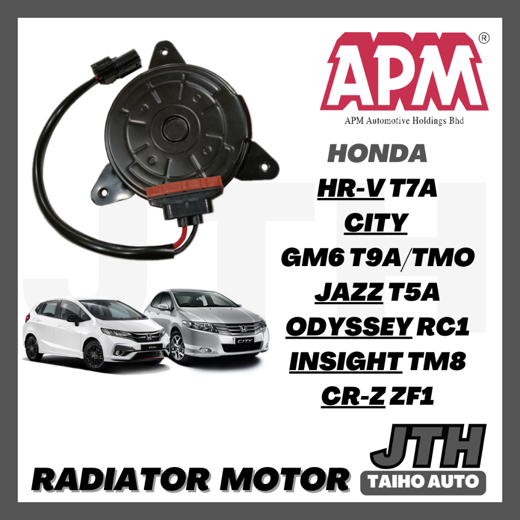 TAIHOAUTO APM Radiator Fan Motor Honda City / CRZ / Jazz / HRV ...