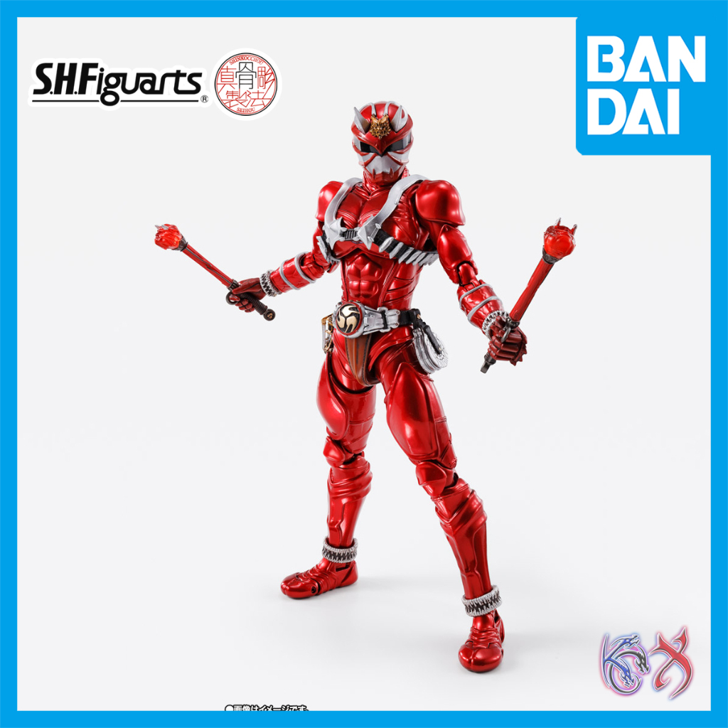 S H Figuarts Shf Skc Kamen Rider Hibiki Kurenai Shinkocchou Seihou